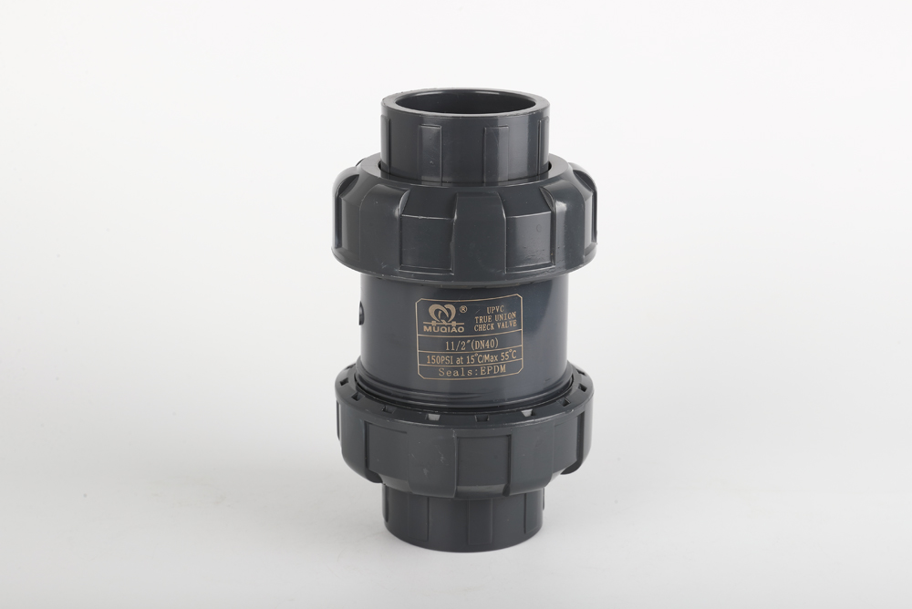 靖远双由令止回阀